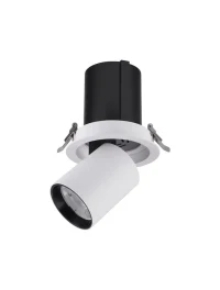 Spot NARUTO 20 W, 230 V, 1848 lm, 3000K, IP20, UGR <19, CRI ≥90, aluminiu 2