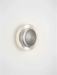 Plafonieră AIRIDA LED 8 W, 220-240 V, 713 lm, 3000K, IP20, aluminiu și acril 4