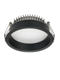Spot Fati LED 14 W, 220-240 V, 1212 lm, 3000K, IP20, CRI ≥90, aluminiu