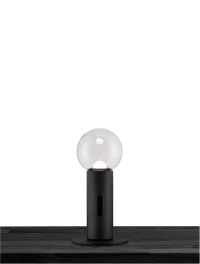 Veioză CHRONOS LED 11 W, 220-240 V, 797 lm, 3000K, IP20, aluminiu și oțel 4