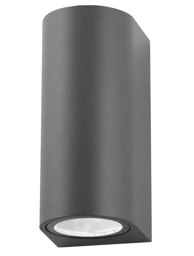 Aplică exterior NERO GU10, compatibil 2x35 W, 220-240 V, IP54, aluminiu și sticlă 2