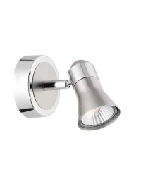Proiector GALERIA GU10, 1x5 W, 230 V, IP20, aluminiu 2