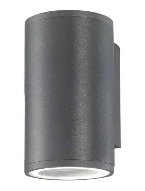 Aplică exterior NODUS GU10, compatibil 1x35 W, 220-240 V, IP54, aluminiu și sticlă