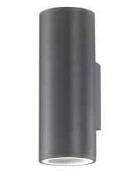 Aplică exterior NODUS GU10, compatibil 2x35 W, 220-240 V, IP54, aluminiu și sticlă 2