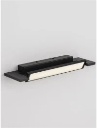 Aplică LIVO LED 10 W, 220-240 V, 650 lm, 3000-4000K, IP44, CCT selectabil prin DIP switch, aluminiu, acril și oțel 7