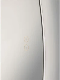 Aplică LORIN LED 37 W, 220-240 V, 754 lm, 3000K, IP44, aluminiu și sticlă 5