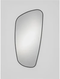 Oglindă SINIA LED 53 W, 220-240 V, 1092 lm, 3000K, IP44, aluminiu și sticlă 3