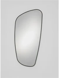 Oglindă SINIA LED 53 W, 220-240 V, 1092 lm, 3000K, IP44, aluminiu și sticlă 4