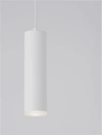 Suspensie MAO GU10, 1x10 W, 100-240 V, IP44, aluminiu și acril 6