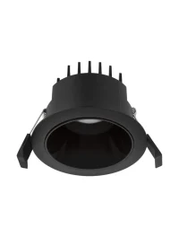 Spot CARPO LED 10 W, 37.6 V, 980 lm, 3000K, IP20, UGR <18, CRI ≥90, aluminiu 2