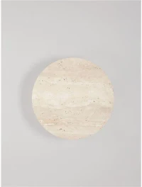 Aplică VIANO LED 12 W, 220-240 V, 770 lm, 3000K, IP20, travertine 3