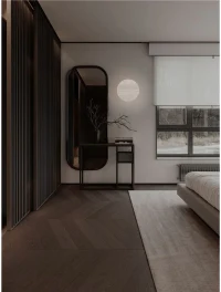 Aplică VIANO LED 14 W, 220-240 V, 869 lm, 3000K, IP20, travertine