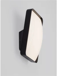 Aplică exterior NUBO LED 11 W, 220-240 V, 670 lm, 3000K, IP65, aluminiu 5