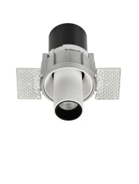 Spot Otium LED 7 W, 220-240 V, 497 lm, 3000K, IP20, UGR <11, CRI ≥97, aluminiu 2