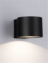 Aplică exterior BETA LED 8 W, 220-240 V, 684 lm, 3000K, IP54, aluminiu și sticlă 4