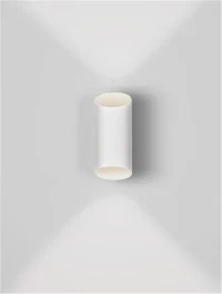 Aplică exterior NOCTA LED 9 W, 220-240 V, 547 lm, 3000K, IP54, aluminiu și sticlă 5