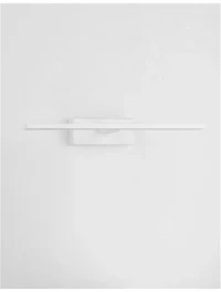 Aplică MONDRIAN LED 12 W, 220-240 V, 913 lm, 3000K, IP44, aluminiu și acril 3