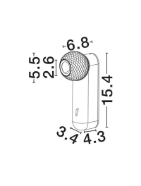 Aplică NOTIC LED 7 W, 220-240 V, 455 lm, 3000K, IP20, aluminiu 8