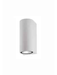 Aplică exterior NERO GU10, compatibil 2x35 W, 220-240 V, IP54, aluminiu și sticlă 2