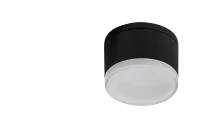 Spot aparent APULIA R, negru, finisaj mat, 230V, LED, 1x8W, 612lm, 3000K, CRI ≥80, IP54