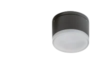 Spot aparent APULIA R, gri închis, finisaj mat, 230V, LED, 1x8W, 612lm, 3000K, CRI ≥80, IP54