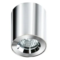 Spot aparent ARO, crom, finisaj strălucitor, 230V, GU10, 1x40W, IP54