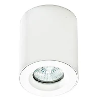 Spot aparent ARO, alb, finisaj mat, 230V, GU10, 1x40W, IP54