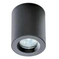 Spot aparent ARO, negru, finisaj mat, 230V, GU10, 1x40W, IP54