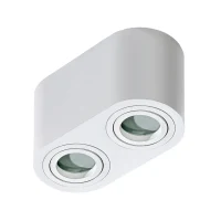 Spot aparent BRANT, alb, finisaj mat, 230V, GU10, 2x40W, IP44