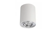 Spot aparent BROSS, alb, finisaj mat, 230V, GU10, 1x40W, IP20