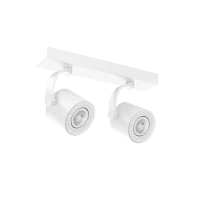 Spot aparent BROSS, alb, finisaj mat, 230V, GU10, 2x40W, IP20