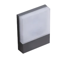 Aplică CIVITA, gri închis, finisaj mat, 230V, LED, 1x15W, 710lm, 2900K, CRI ≥80, IP54