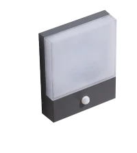 Aplică CIVITA, gri închis, finisaj mat, 230V, LED, 1x15W, 710lm, 2900K, CRI ≥80, IP54, cu senzor mișcare