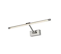Aplică DAVINCI, nickel, finisaj mat, 230V, LED, 1x12W, 367lm, 3000K, CRI ≥90, IP20