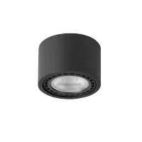 Spot aparent ECO, negru, finisaj mat, 230V, ES111 + GU10, 1x50W, IP20