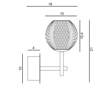 Aplică EDEM, auriu, finisaj strălucitor, 230V, LED, 1x4,2W, 336lm, 3000K, CRI ≥90, IP20 2