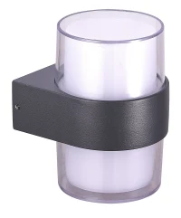 Aplică LARS 3000K, gri închis, finisaj mat, 230V, LED, 2x13W, 1040lm, 3000K, CRI ≥80, IP44