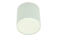 Spot aparent MATEO S, alb, finisaj mat, 230V, LED, 1x7W, 595lm, 2800K, CRI ≥80, IP20 3