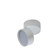 Spot aparent MONA 3000K, alb, finisaj mat, 230V, LED, 1x18W, 1019lm, 3000K, CRI ≥80, IP20