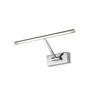 Aplică MONALISA, crom, finisaj strălucitor, 230V, LED, 1x8W, 135lm, 3000K, CRI ≥90, IP20