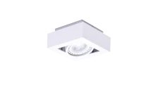 Spot aparent NIKEA, alb, finisaj mat, 230V, ES111 + GU10, 1x50W, IP20