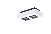 Spot aparent NIKEA, alb, finisaj mat, 230V, GU10, 2x40W, IP20