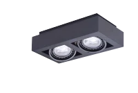 Spot aparent NIKEA, negru, finisaj mat, 230V, ES111 + GU10, 2x50W, IP20