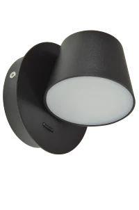 Aplică RAMONA, negru, finisaj mat, 230V, LED, 1x6W, 220lm, 3000K, CRI ≥80, IP20