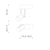 Spot aparent SANTOS, alb, finisaj mat, 230V, LED, 1x9W, 647lm, 3100K, CRI ≥80, IP20 2
