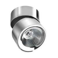Spot aparent SCORPIO, crom, finisaj strălucitor, 230V, LED, 1x12W, 980lm, 3000K, CRI ≥80, IP20