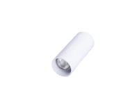 Aplică VELIA R, alb, finisaj mat, 230V, GU10, 2x40W, IP20