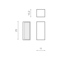 Aplică VENTA, gri închis, finisaj mat, 230V, E27, 1x18W, IP54 2
